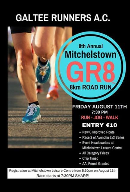 galtee runners mitchelstown gr8k road race flyer 2017a