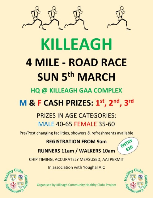 Killeagh GAA 4 Mile Road Race Banner b 2017