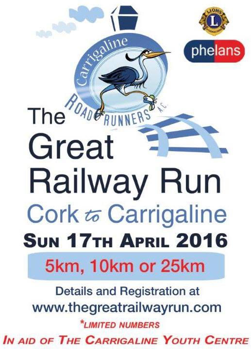 The Great Railway Run 2016 - Event Flyer