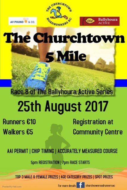 the churchtown road runners 5 mile road race flyer 2017