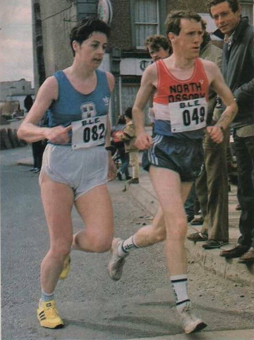 smith cusack ble national marathon portlaoise 1986 b