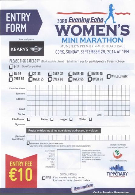 Mini-Marathon Entry Form 2014