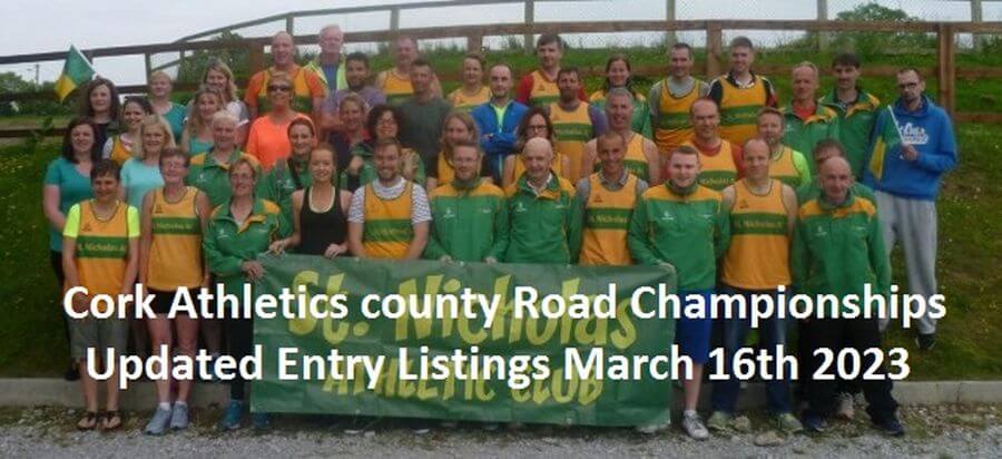 county road championship updated entry listing 2023