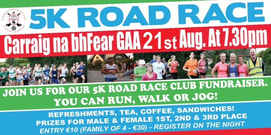 carraig na bhfear gaa 5k road race banner 2018