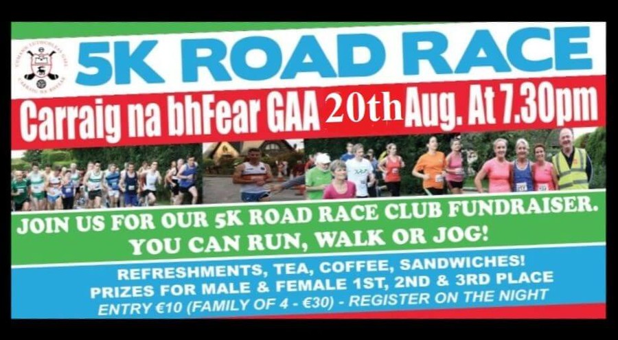 carraig na bhfear gaa 5k road race banner 2019b
