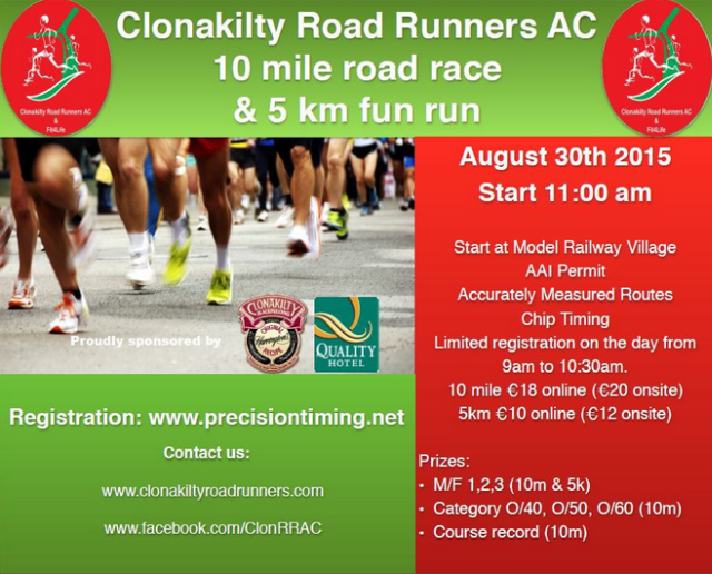 Clonakilty 10 Mile and 5k Road Races - Event Flyer 2015