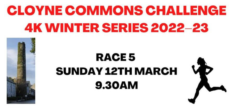 cloyne commons 4k 22 23 race 5 march 12 2023