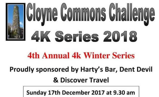 cloyne commons 4k road race flyer 2017aa