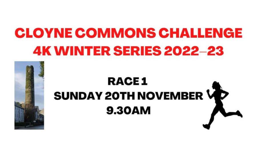 cloyne commons 4k series banner 2022 2023