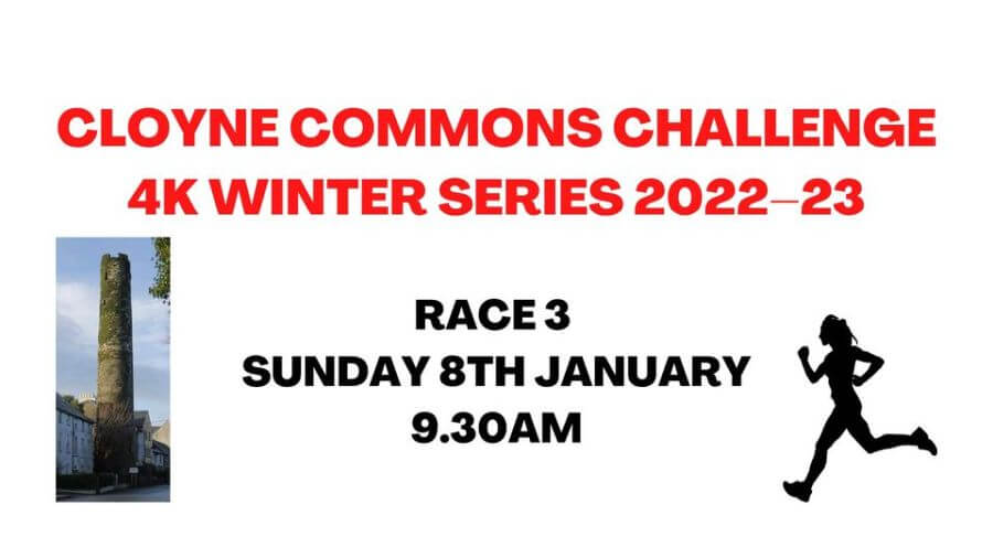 cloyne commons 4k series race 3 2022 2023