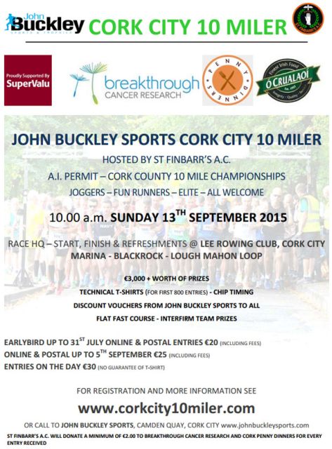 John Buckley Sports Cork City 10 Mile Road Race - Event Flyer B 2015