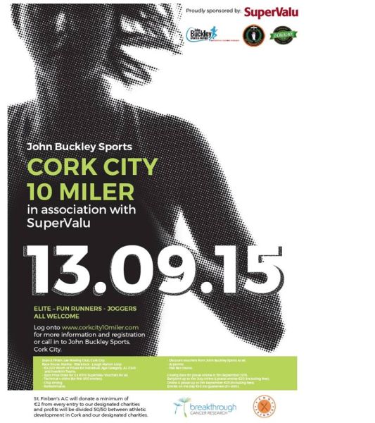 John Buckley Sports Cork City 10 Mile Road Race - Event Flyer A 2015