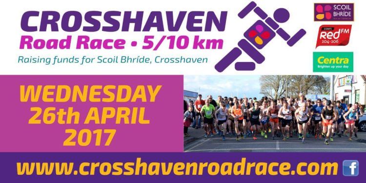Crosshaven 5k 10k Road Race Banner 2017