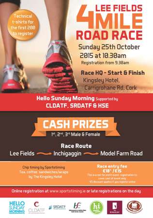 Hello Sunday Morning 4 Mile Road Race Flyer 2015