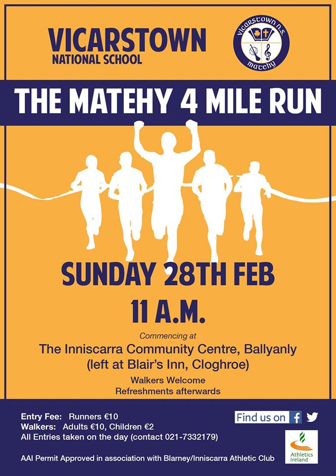 Matehy 4 Mile Road Race Flyer 2016