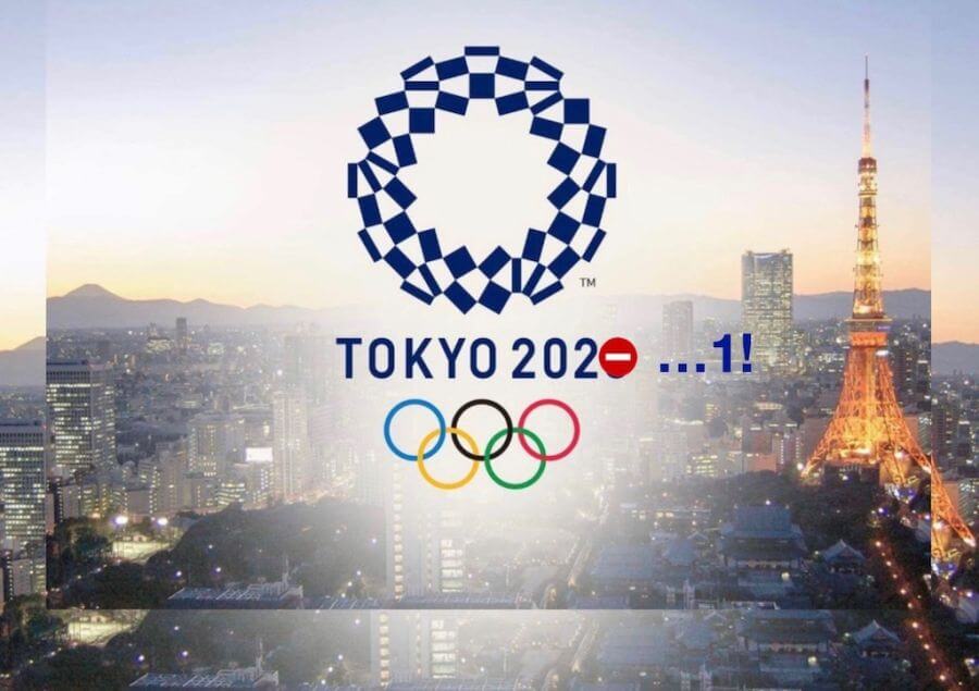 tokyo 2020 banner