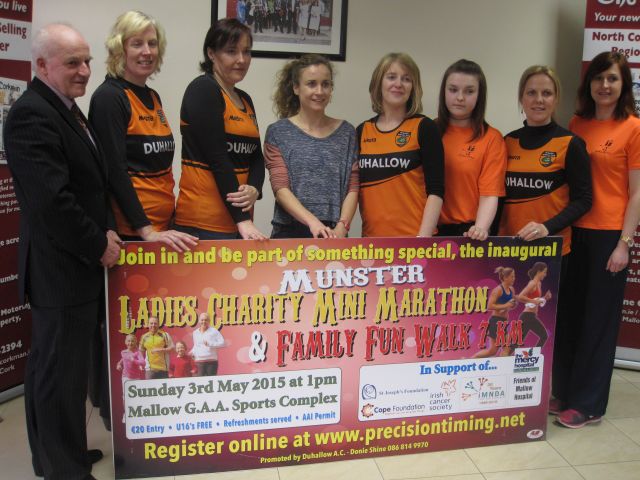 Munster Ladies Mini-Marathon Launch 2015 - Duhallow AC