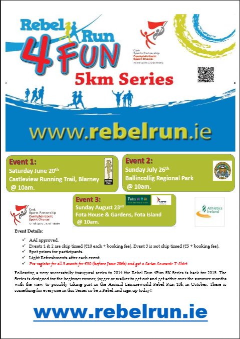 Rebel Run4Fun Flyer 2015
