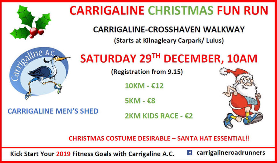 carrigaline ac christmas fun run 2018