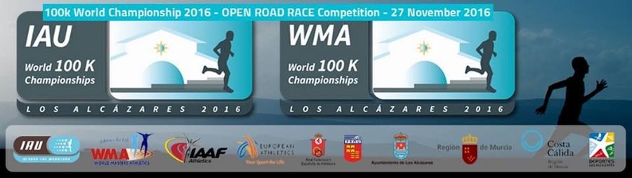 IAU World 100k Championship Banner 2016 min
