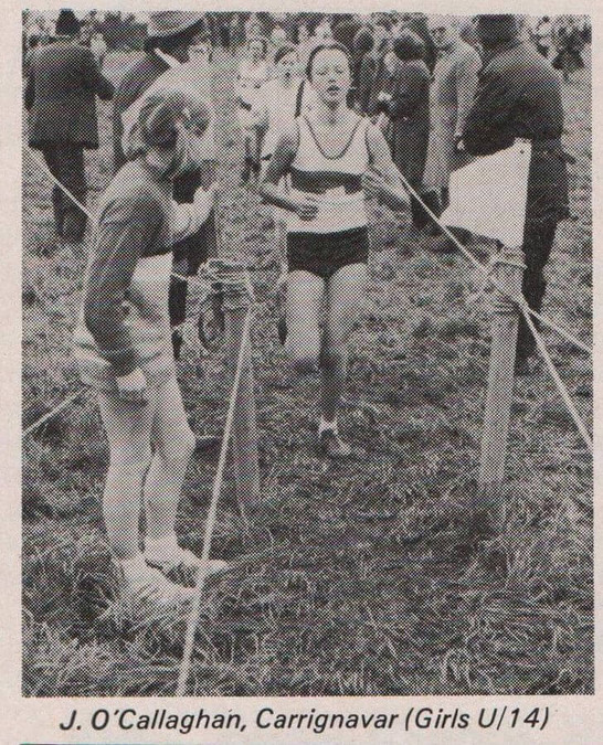 cork county bloe u 14 girls cross country championships 1985 j o callaghan grange