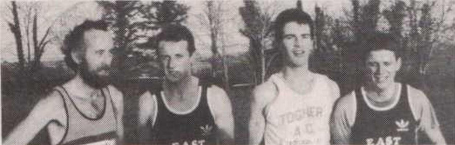 first 4 cork county senior mens cross country championships 1985