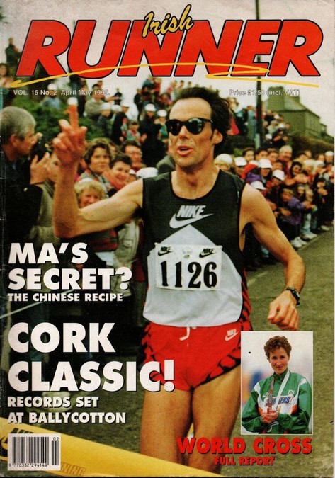 gary staines bally cotton 10 irish runner vol 15 no 2 april may 1995a