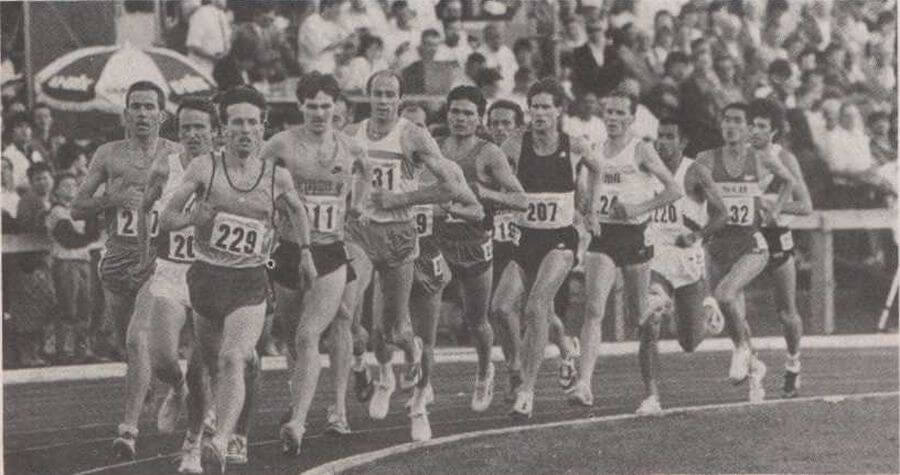 cork city sports dairygold 5000m 1987a